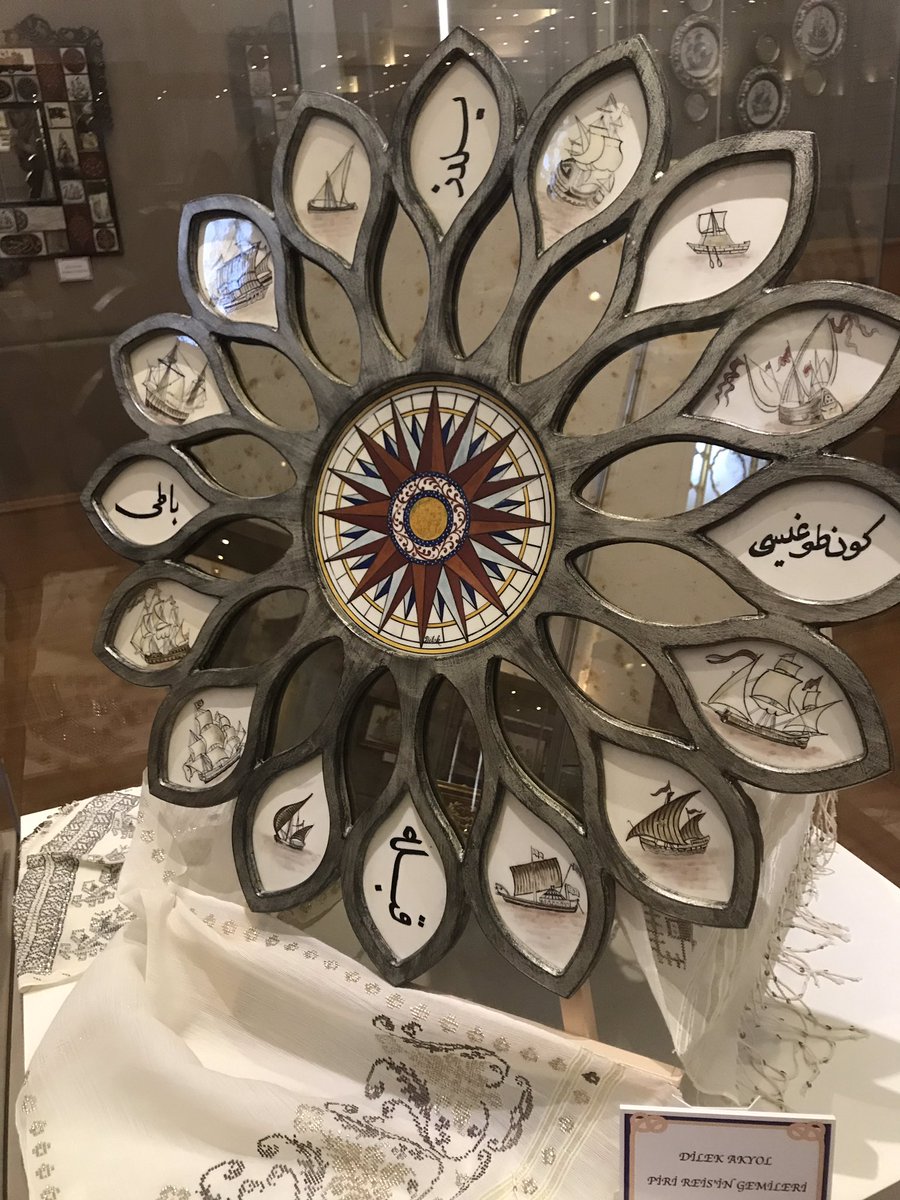 II. Bayezid Türk Hamam Kültürü Müzesi’nde “ Sırdan Sırmaya Donanmay-ı Hümâyûn “ adlı  sergi pek hoş idi .Emeği geçenlerin ellerine sağlık.