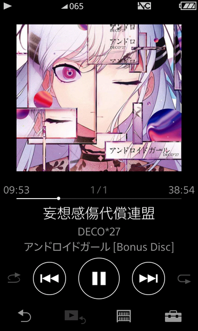 最近のお気に入りのtwitterイラスト検索結果