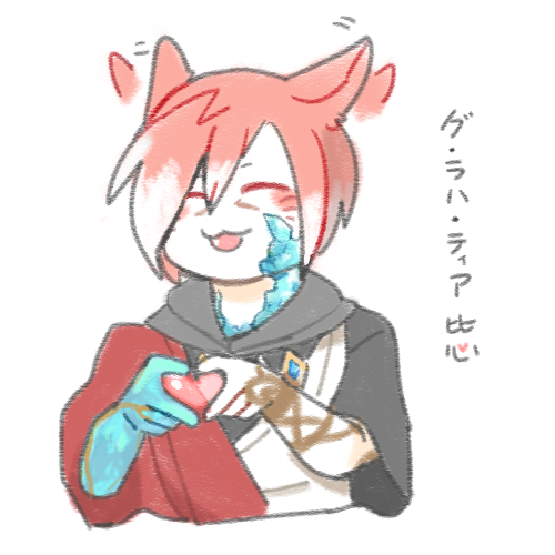 Khal_AFK's tweet photo. 萌萌的水晶公 https://t.co/sfL1m53smj