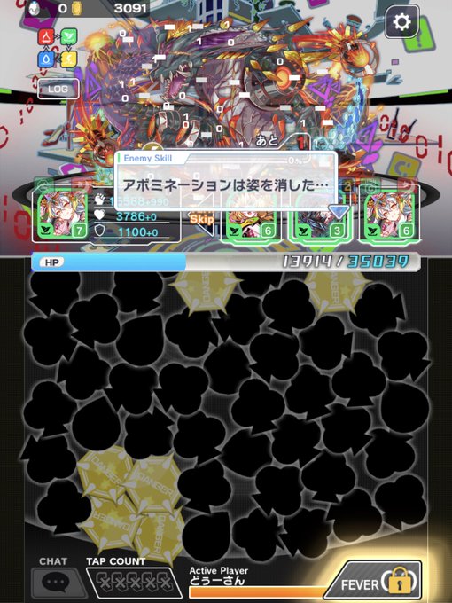 クラフィのtwitterイラスト検索結果 古い順