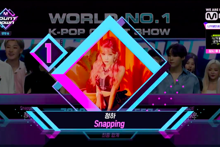 kpopinarab's tweet photo. ุงูู
ุบููุฉ ุชุดููุบูุง ุชุญูู ุงูููุฒ ุงูุณุงุฏุณ ูุฃุบููุชูุง ุงููุงุฌุญุฉ โSnappingโ ูู ุงูุจุฑูุงู
ุฌ ุงูู
ูุณููู โM Countdownโ ุงูููู
!
ู
ุน ูู ุนุฑุถู ู
ูุณููู ูุฃุฏุงุก ููุง ุชูุซุจุช ููุง ู
ุฏู ููุฉ ุดุนุจูุชูุงุ ุชูุงูููุง!
#Snapping6thWin https://t.co/rTw3ioStcx