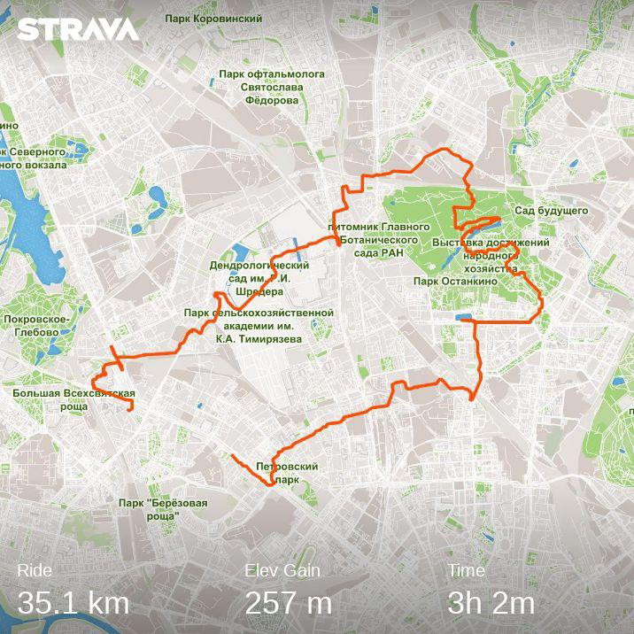 Знатно сегодня катанул strava.app.link/Rj1H0pjRqY