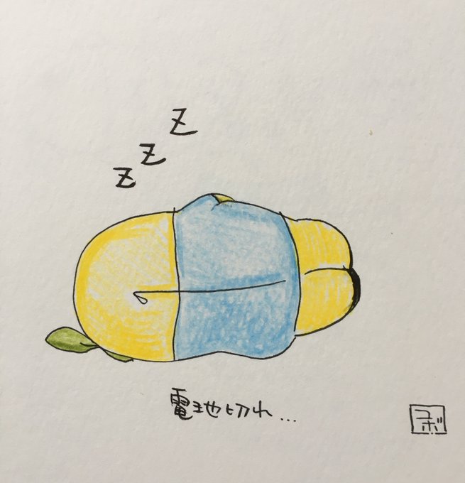 昨日のふなっしーのtwitterイラスト検索結果 昨日のふなっしーのtwitterイラスト検索結果