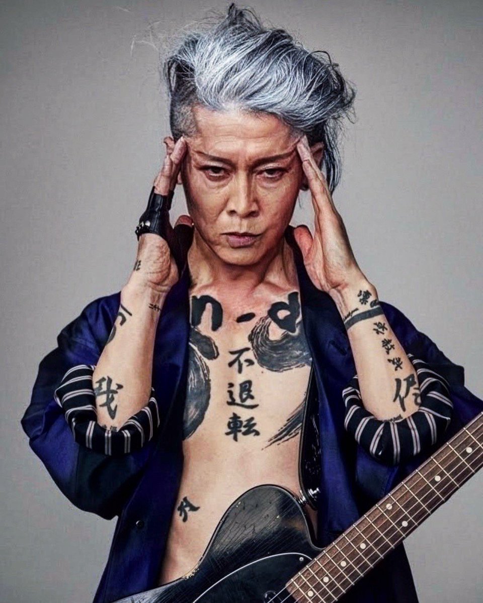 Miyavi I Used To Be Called A Samurai Guitarist Oldman