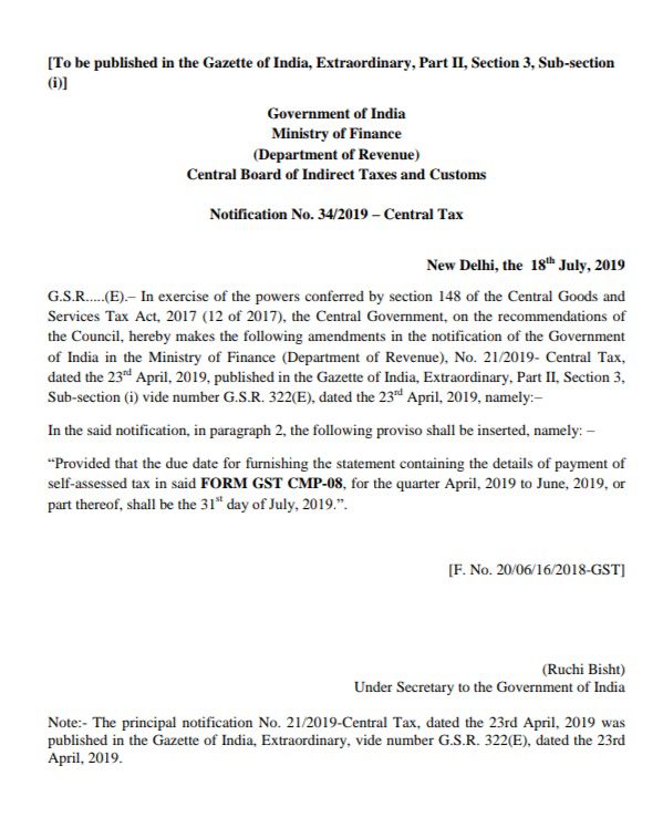 ckc_india's tweet photo. #GST_UPDATES #CMP08 https://t.co/SIUxdTQZBL