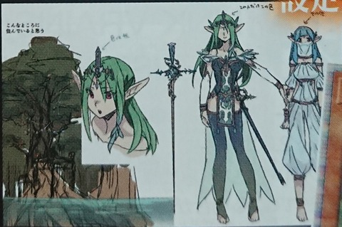 遊戯王あんてな 遊戯王 Monster Art Box 設定資料イラストや海外誘発イラスト など判明した最新情報まとめ レイやヴェール アルシエルなど萌え付くしの資料集になりそう ヴァレルソード再録なども追記 T Co Svu2p2hrk3 遊戯王 遊戯王あんてな 遊戯王 Monster Art Box 設定資料イラストや海外誘発イラスト など判明した最新情報まとめ レイやヴェール アルシエルなど萌え付くしの資料集になりそう ヴァレルソード再録なども追記 T Co Svu2p2hrk3 遊戯王