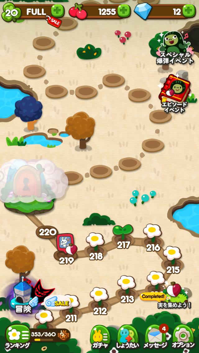 برچسب 私のペルソナ در توییتر