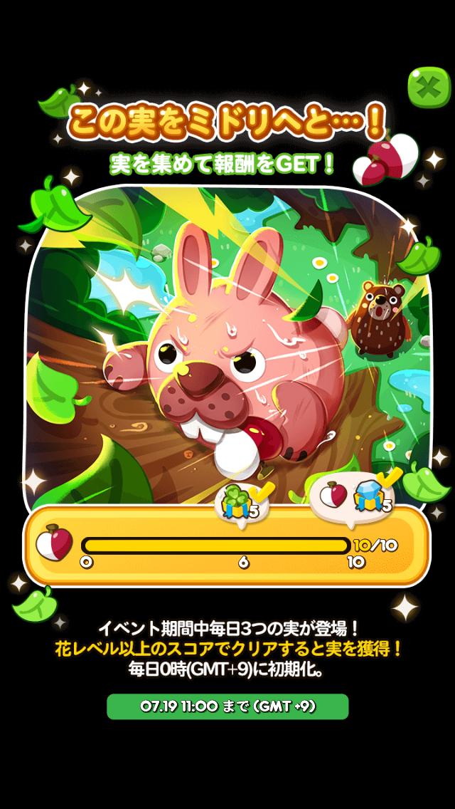 برچسب 私のペルソナ در توییتر