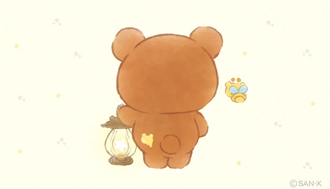みんなでチャイロイコグマちゃんを呼んでみよ〜♪
せ〜の!

#チャイロイコグマの星降る夜 