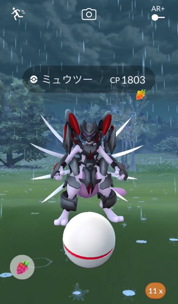 Y Y على تويتر 写真で見るとそうでもない気もするんだけどね そうでもあるんだな これが泣 １枚目 旧 ２枚目 新 ポケモンgo