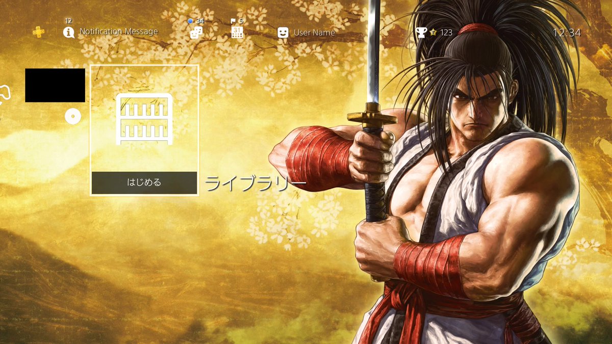 PS4版『SAMURAI SPIRITS』ダイナミックテーマ