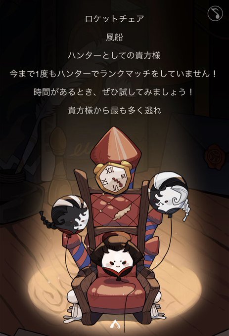 白黒無常のtwitterイラスト検索結果 古い順 白黒無常のtwitterイラスト検索結果 古い順