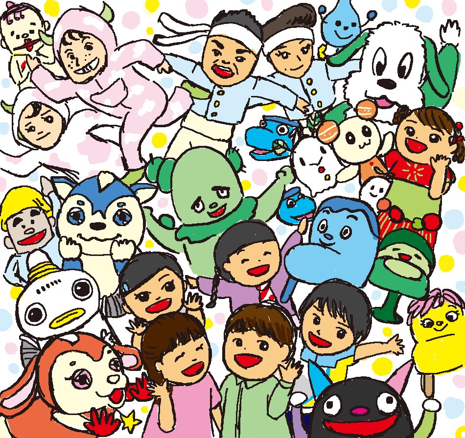 仕事が空いたから2時間ほど落書きしてしもうた 私は椅子の応援団が好きです まるのイラスト 仕事が空いたから2時間ほど落書きしてしもうた 私は椅子の応援団が好きです まるのイラスト