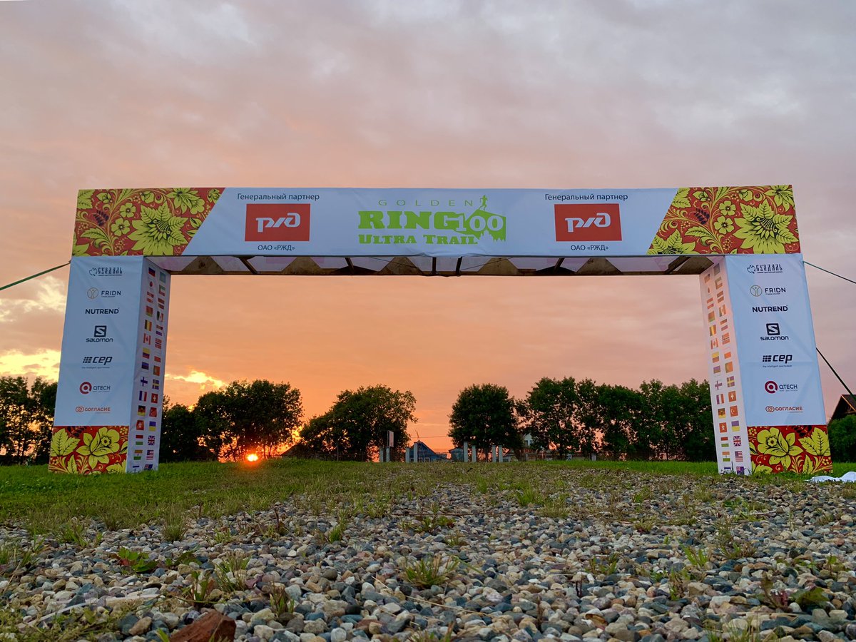 TrailrunningRUS's tweet photo. Welcome to GRUT!
#GoldenRingUltraTrail #trailrunning https://t.co/b7yrU8Mrmw