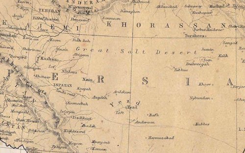 Map of Persia and Afghanistan (Gall and Inglis 1871) philatelicdatabase.com/asia/persia-an…