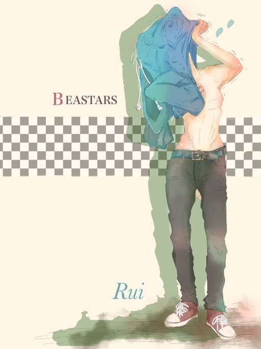 パーカー君1号。#BEASTARS  #ビースターズ  ＃ルイ 