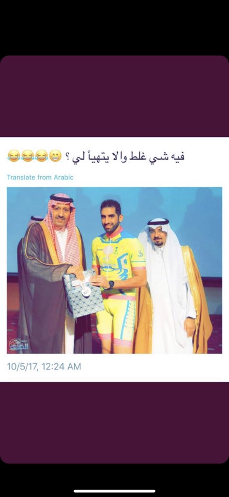 😂😂 #مواصفات_رجل_احلامك