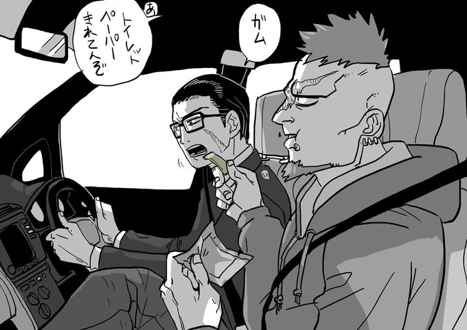 Rootさん の最近のツイート 10 Whotwi グラフィカルtwitter分析 Rootさん の最近のツイート 10 Whotwi グラフィカルtwitter分析