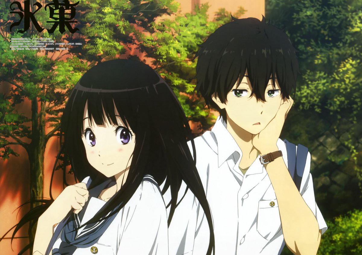 @FUNimation I have still have fond memories of watching Hyouka many years ago. It was to me, a one of a kind show.… 