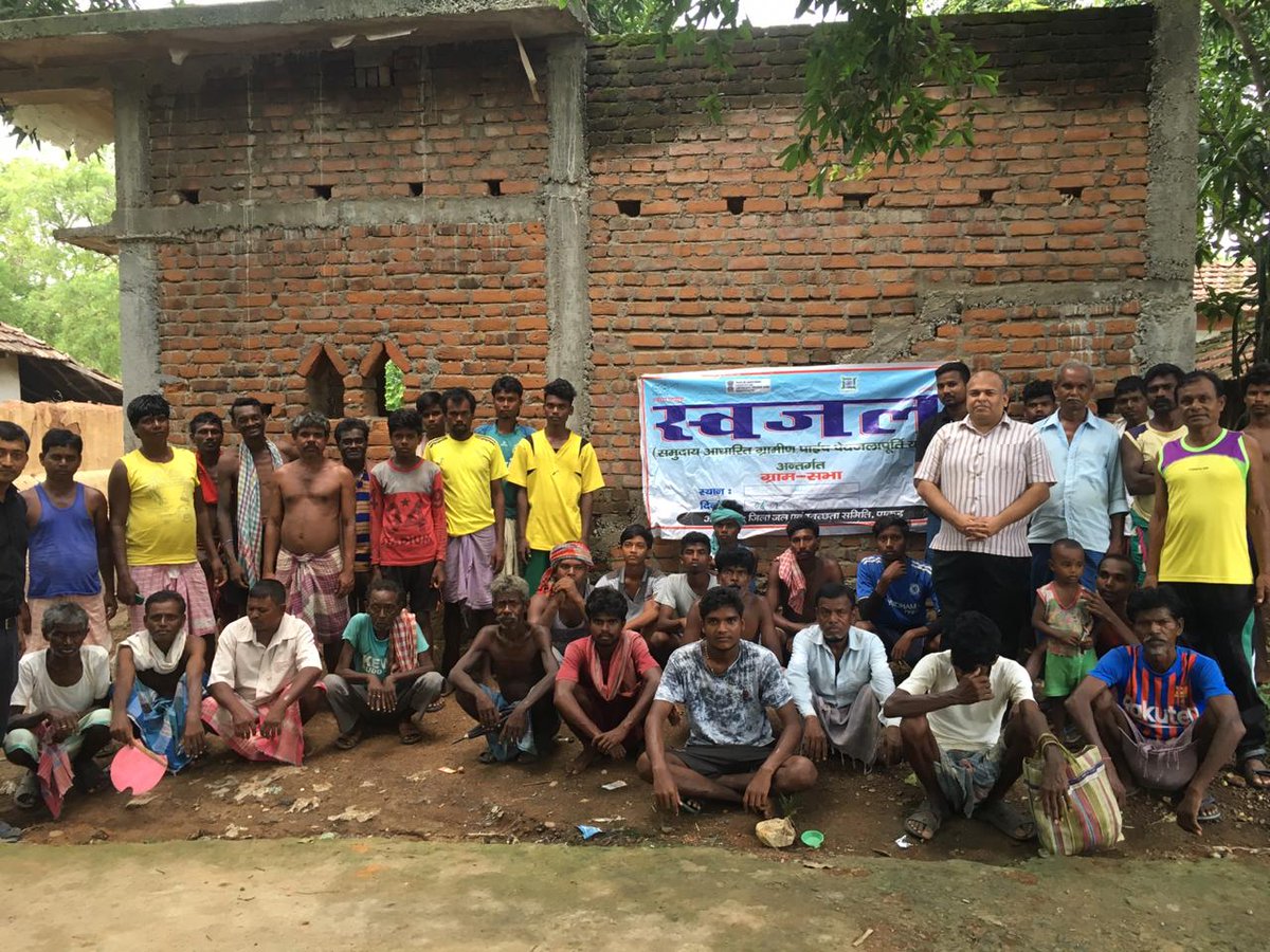 PiramalSarvajal's tweet image. "Well planned is half done"Community members from Durgapur Pakur #Jharkhand show the way for our #WaterSecure future as they participate in water security planning to address engagement, involvement &amp;amp; ownership at all levels #JanShakti4JalShakti #WaterConservation @gssjodhpur