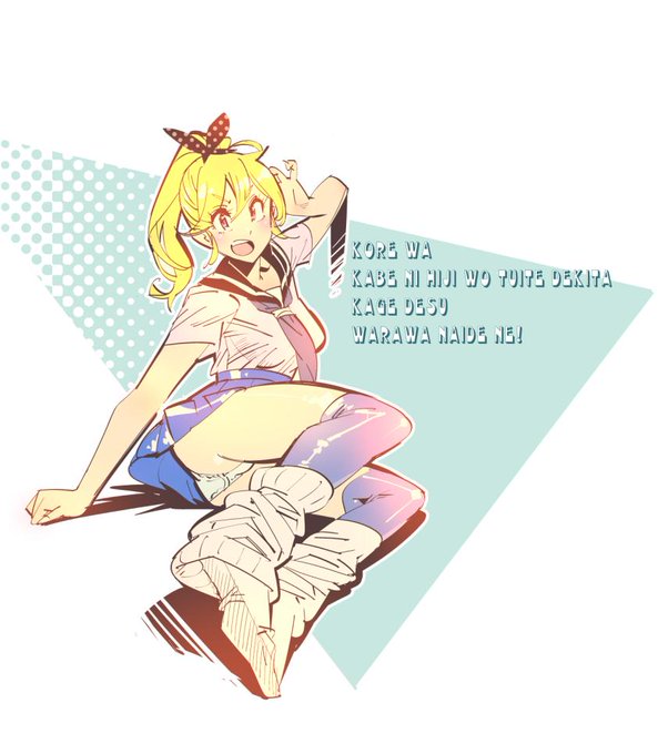 こないだのに色置き 
キャラ表作り中。今回は6人も出しません 