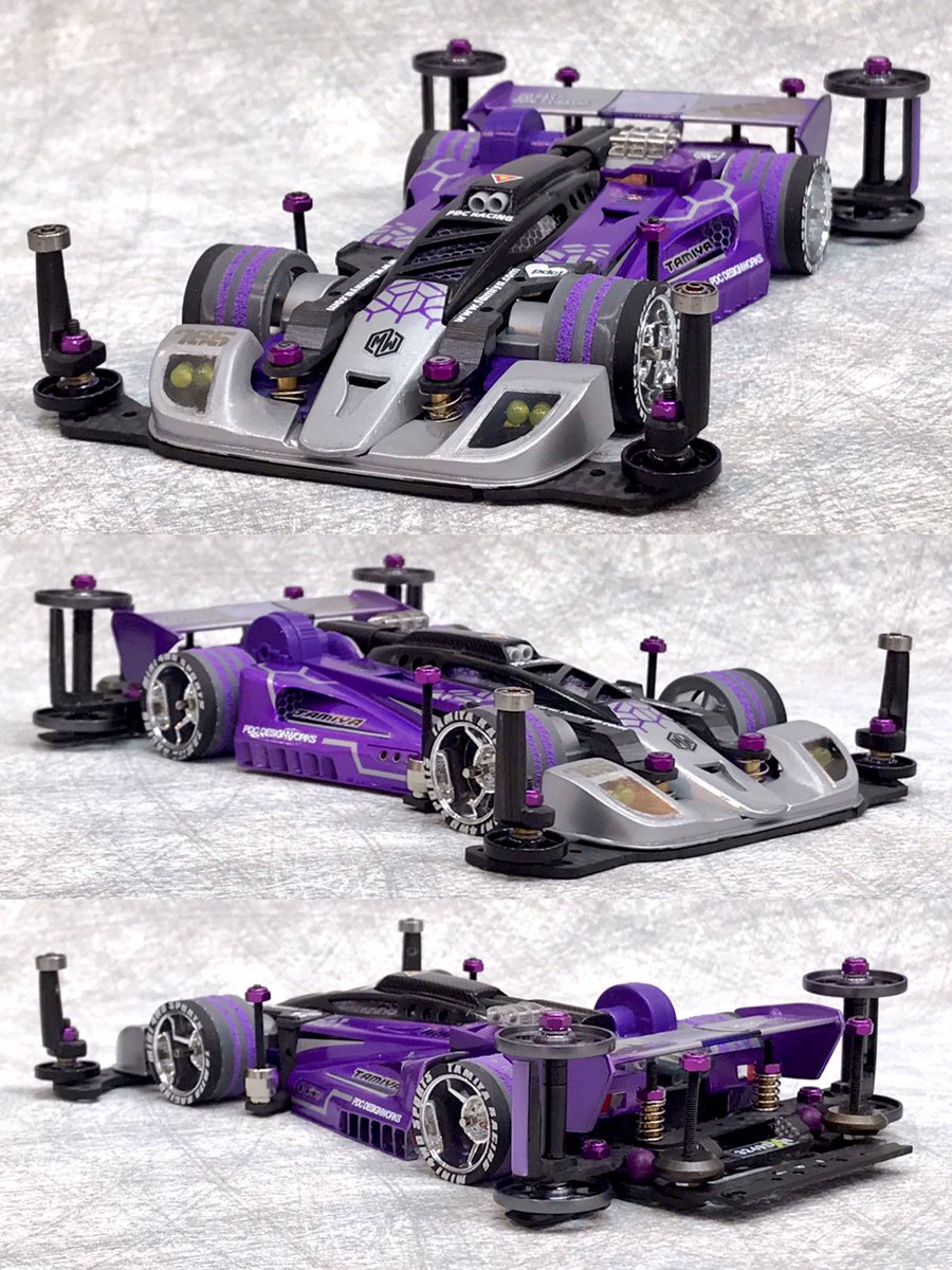 ミニ四駆　グレートエンペラー　コンクールデレガンス作品　実走不可 ミニ四駆 グレートエンペラー コンクールデレガンス作品 実走