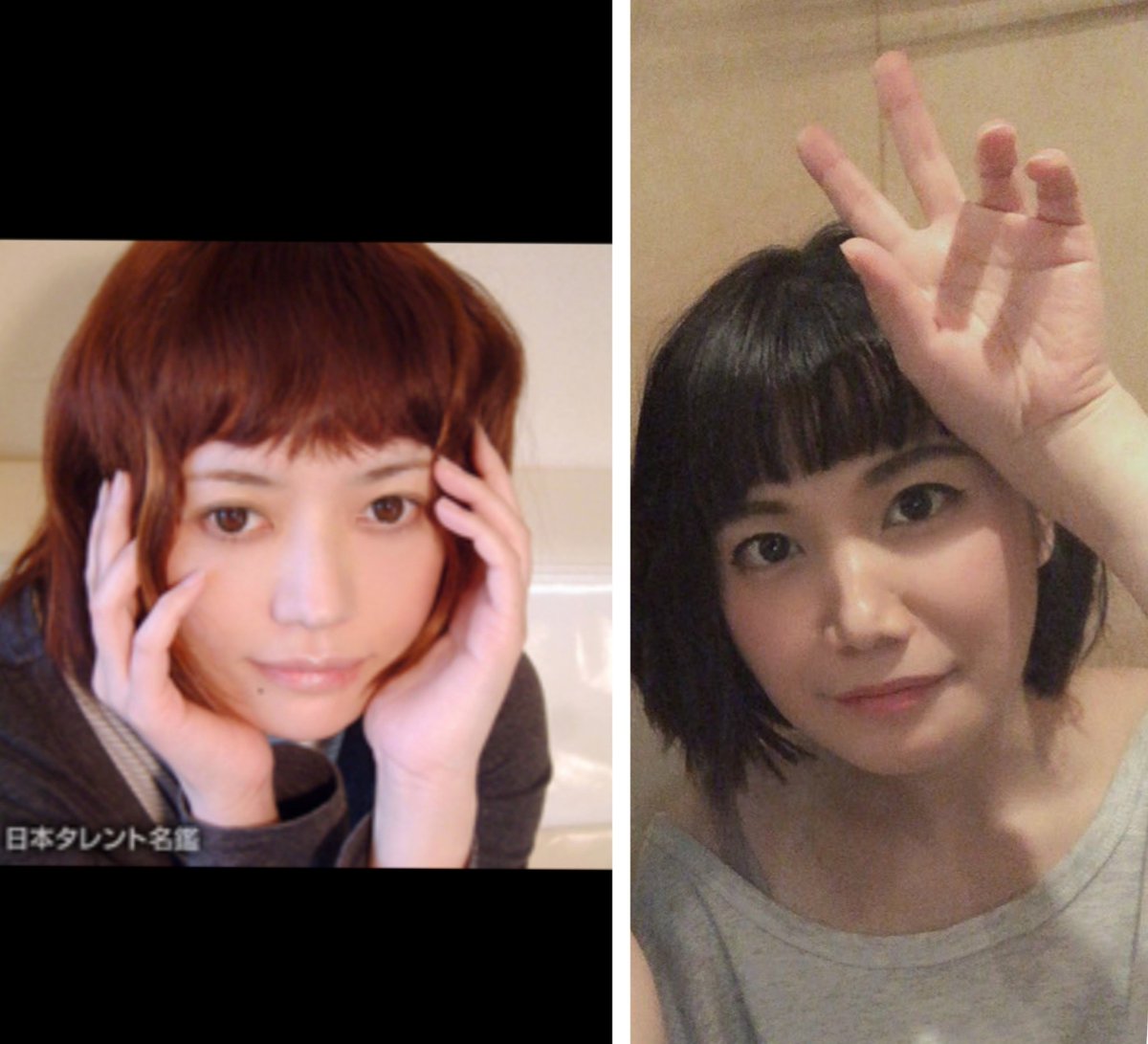 Coco 髪型のせいかな 若い頃の広田レオナさんに 似てるような