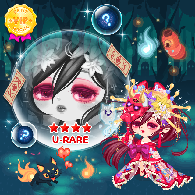 LINEPLAY_jp's tweet photo. VIP Petit『妖かし遊戯』より秘密のクローゼット開催中☆大祭りを楽しむ鬼姫の魅惑の瞳を手に入れよう!
#VIPPetit #妖かし遊戯 #秘密のクローゼット #妖怪 #魅惑の瞳
https://t.co/qNh2VGkERB #LINEプレイ https://t.co/azc84YKxuD