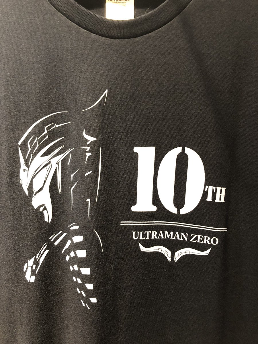 ウルトラマンワールドM78公式 on Twitter: "☆新商品情報☆ #ウルトラマンゼロ #10周年 を記念した #Tシャツ が発売になりました! こちらは #ウルフェス 会場では販売していないデザインですので、ぜひ #ウルトラマンワールドM78 でお買い求めください! ¥3200(税別 ...