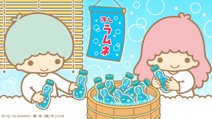 暑い日は、炭酸ジュースやかき氷が恋しいね☆ 今日はシュワッとしてみない? 