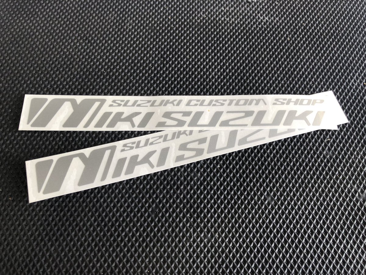 三木スズキ エムクライム このステッカーって欲しい人いますか 参考までに ちなみに車両購入の方のみにお渡ししており他には一切流通してません 希望者がいればプレゼント企画とかしたいのですが 三木スズキ 三木 スズキステッカー 三木スズキ エムクライム このステッカーって欲しい人いますか 参考までに ちなみに車両購入の方のみにお渡ししており他には一切流通してません 希望者がいればプレゼント企画とかしたいのですが 三木スズキ 三木 スズキステッカー
