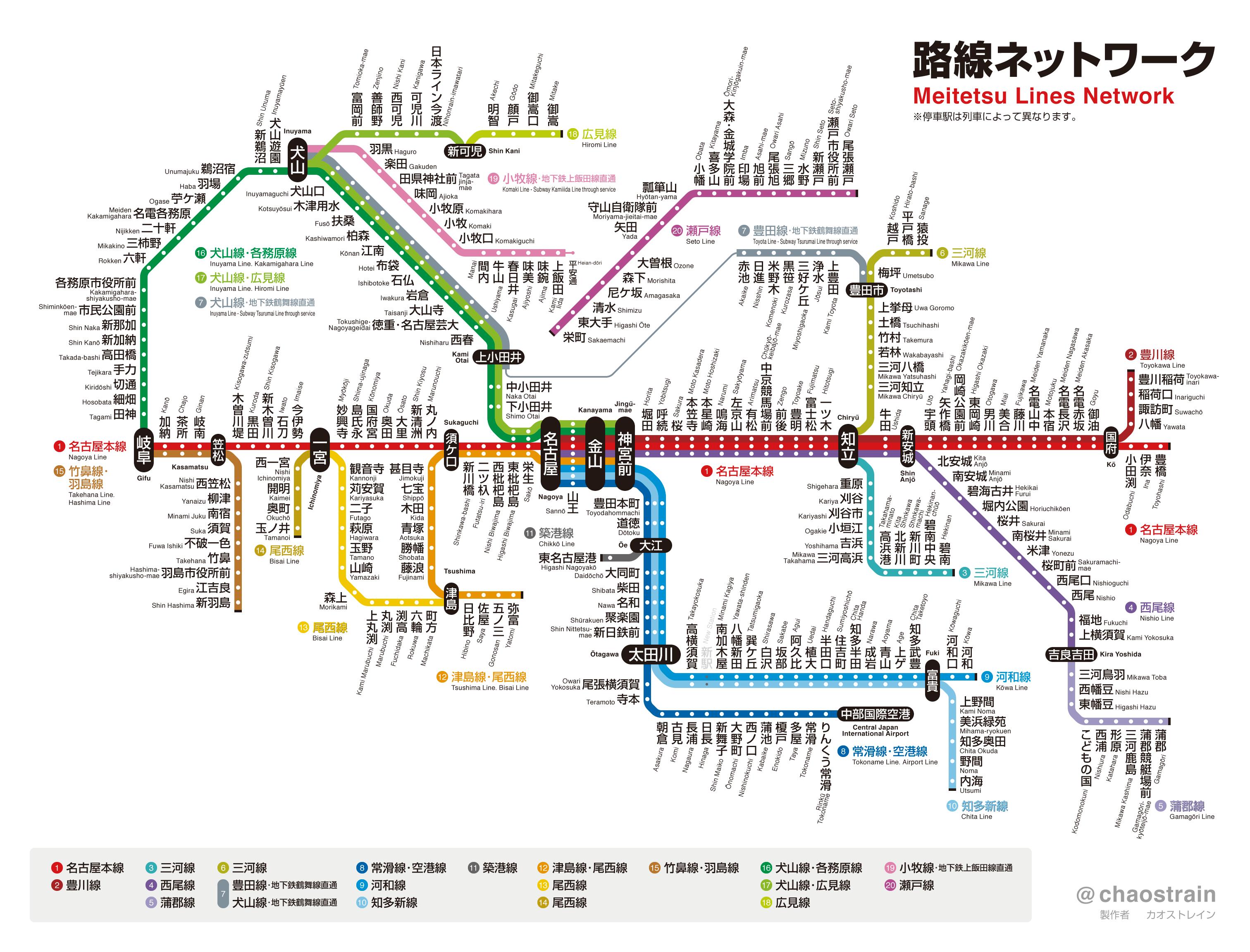 カオストレイン 名鉄の路線図をjr東日本っぽくしてみました 名古屋 金山からどの路線に乗ればいいかが 少しは分かりやすくなったかもしれません 特急や急行の停車駅が分かりづらくなってしまったのは厄介ですがw 路線図 名鉄 名古屋鉄道 Jr東日本