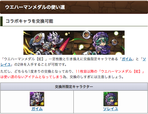 神羅のtwitterイラスト検索結果 神羅のtwitterイラスト検索結果