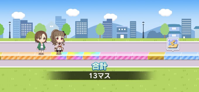 グランドライブのtwitterイラスト検索結果