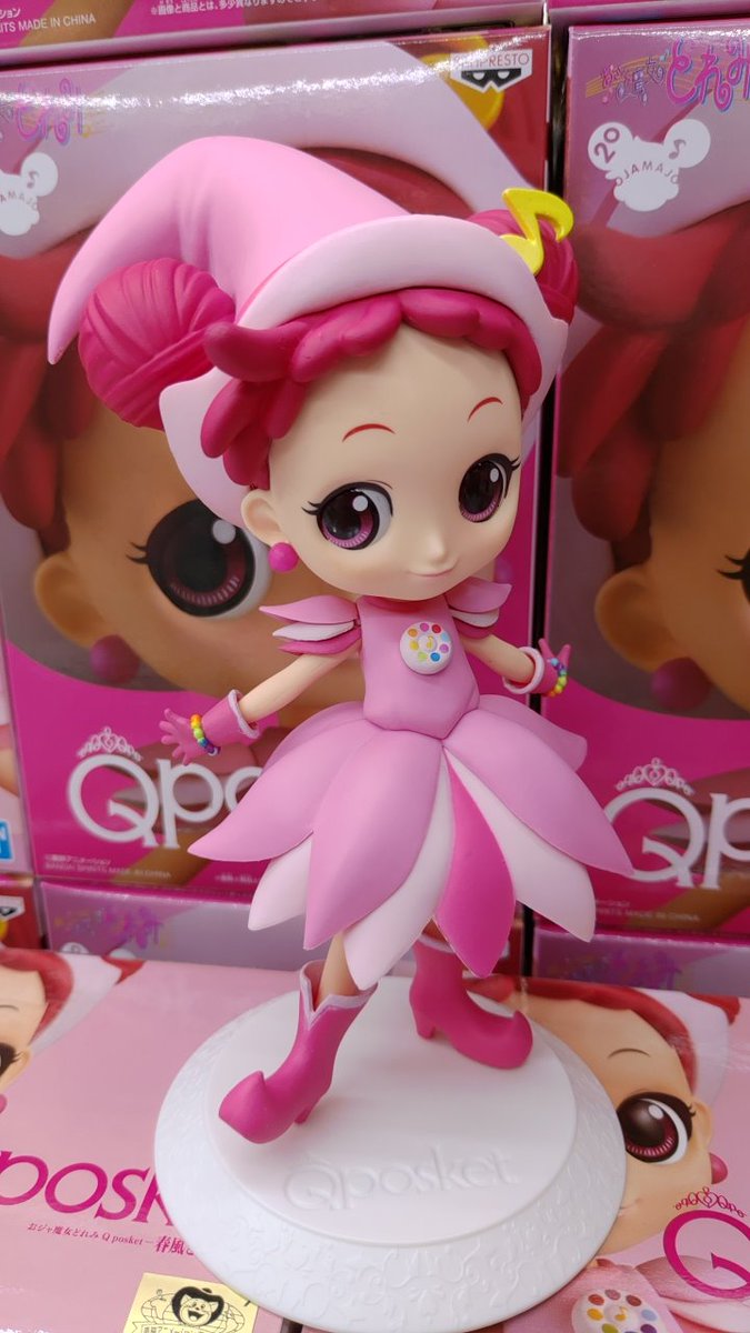 テクモピア伊丹店 No Twitter おジャ魔女どれみ Q Posket 春風どれみ 入荷しました 伊丹 イオンモール伊丹 テクモピア フィギュア Qposket Qポス おジャ魔女どれみ 春風どれみ