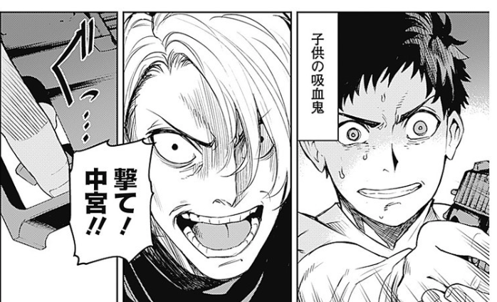 宣伝です。発売中のヤンジャンにmomo20話載っております。そして2巻の発売日決まりました。8月19日発売予定です!よろしくお願いいたします!
https://t.co/PaJdCG6q7F 