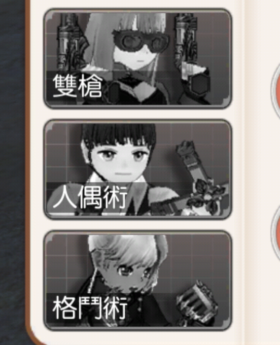 モリアンのtwitterイラスト検索結果 モリアンのtwitterイラスト検索結果