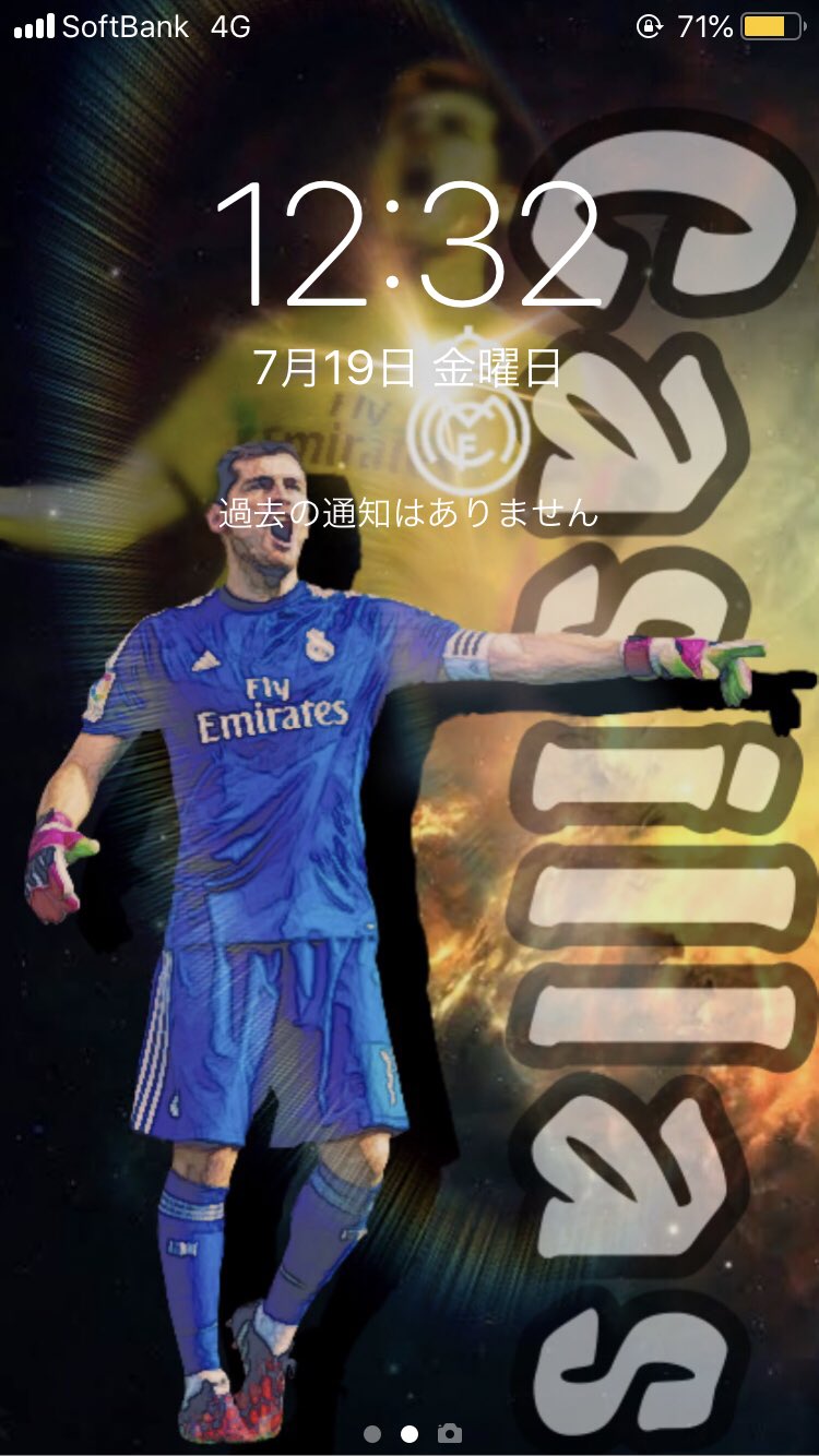 国民投票 忘れっぽい 悪性の サッカー ゴール キーパー 壁紙 Maxsystem Jp 国民投票 忘れっぽい 悪性の サッカー ゴール キーパー 壁紙 Maxsystem Jp