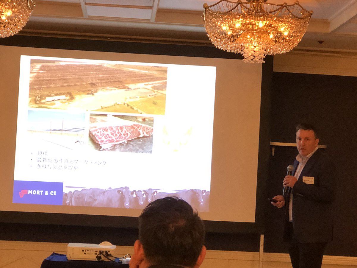 My new best Australian buddy Scott Braund educating us on the Australian domestic beef industry!#cattletales#japan#powergenetics
