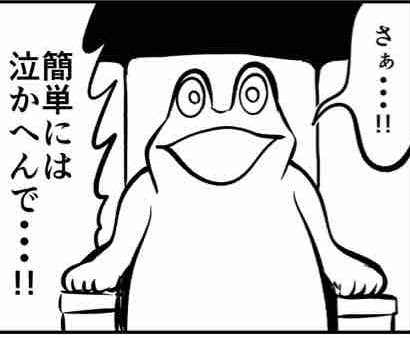 Yumeページ 鹿島 茂の本棚 | PASSAGE by ALL REVIEWS