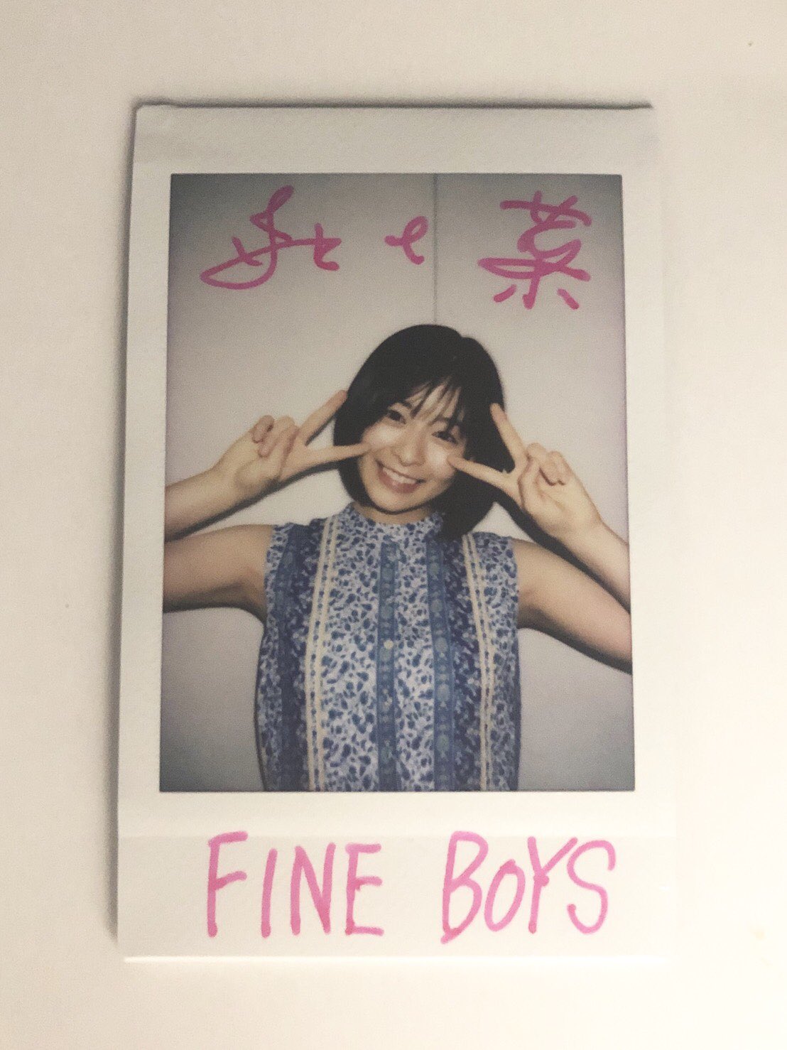 FINEBOYS on X: