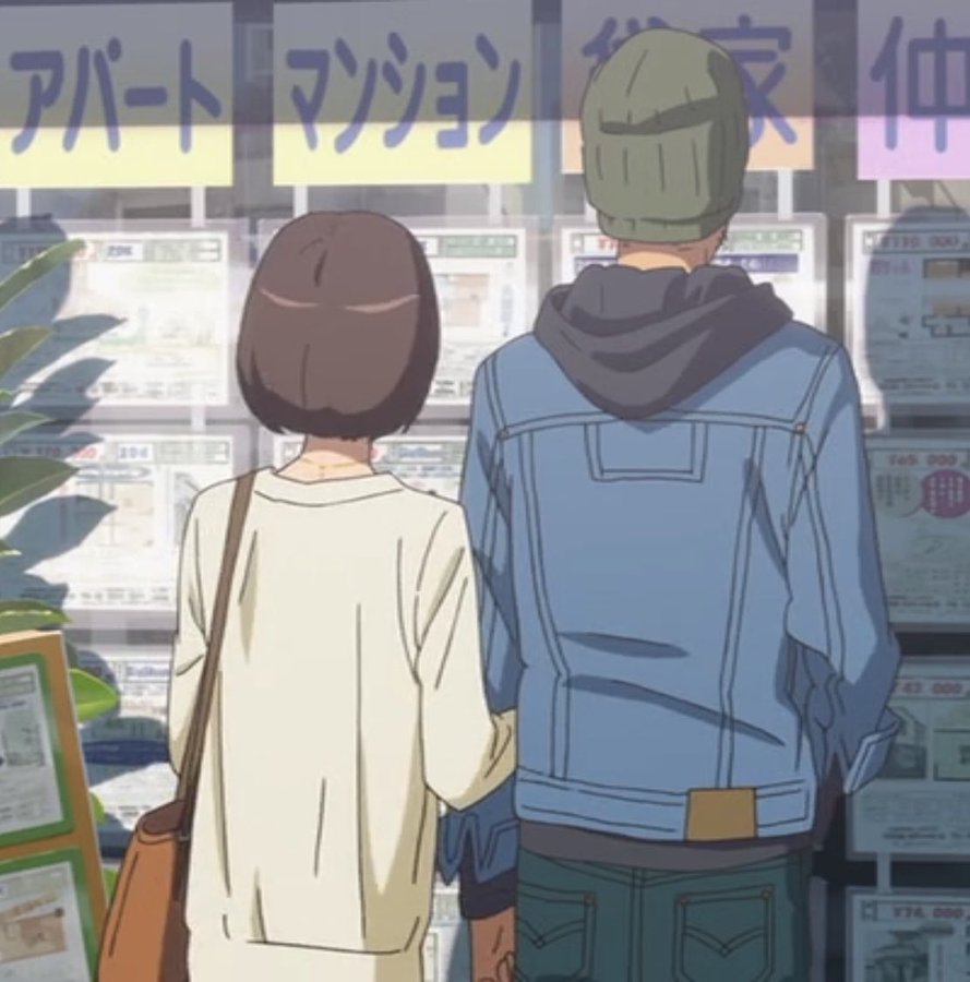 天気の子 テッシーと瀧くんの登場シーンはどこ 三葉や四葉もネタバレ