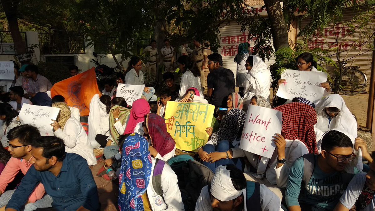 GangwalMahi's tweet photo. @ravishndtv #JusticeForMIMS #MIMSIndore #Ravishkumar #NarendraModi #JusticeforRight #Indore https://t.co/JC7p9kIbtx