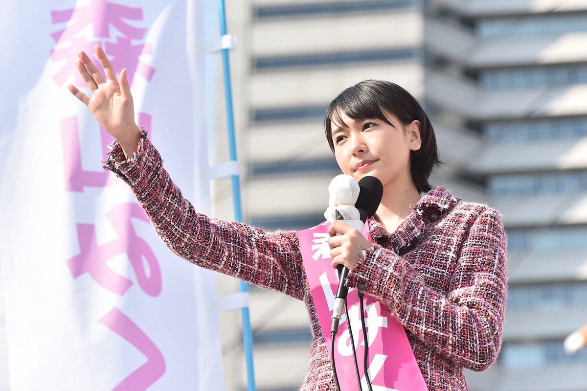 d4c3424a659f's tweet image. 久しぶりに戻ることが出来ました！
またこのアカウントを活発にしたいのでみなさんRT＆フォローをお願いします！ 
#ガッキー好きな人RT #逃げ恥見てた人RT #とりあえずRT #フォローお願いします #フォロー歓迎