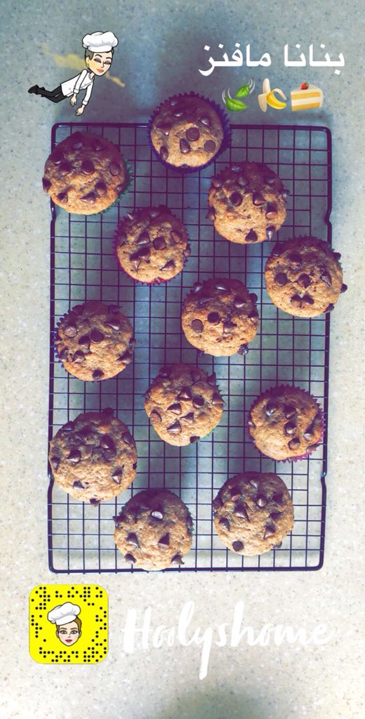 nehalalbaity's tweet photo. #healthyfood #healthylifestyle  #yummy #fitfood #sweets #Delicious #like #share #follow #وصفات_صحيه #المدينة_المنورة_الآن #طبخ_منزلي #المدينة_المنورة #طبخات                                         اSnapchat: Hoolyshome https://t.co/S0hIaAoYGE