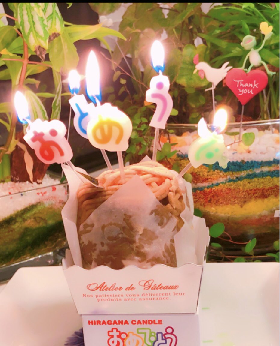 Happy birthday     My favorite wonderful actor Lee Joon-gi  