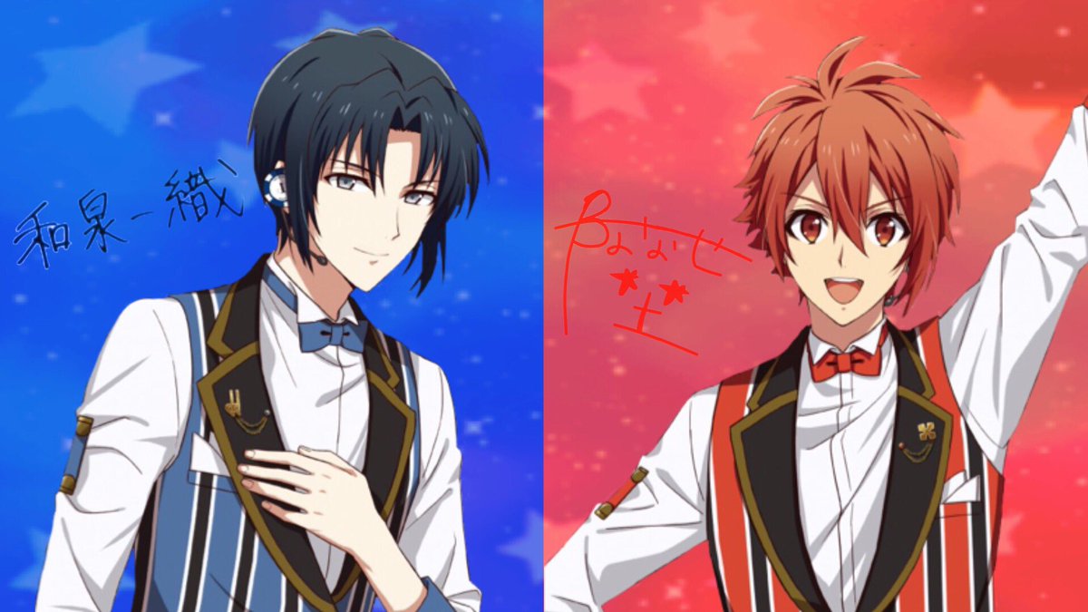 桔梗 加工垢 בטוויטר O O O O Iphone Simeji用 アイナナ編 配布したいと思います 保存の方は Rt お願いします 1日1枚ずつ投稿予定 フラウェ O O O O 4月17日はフラウェ記念日