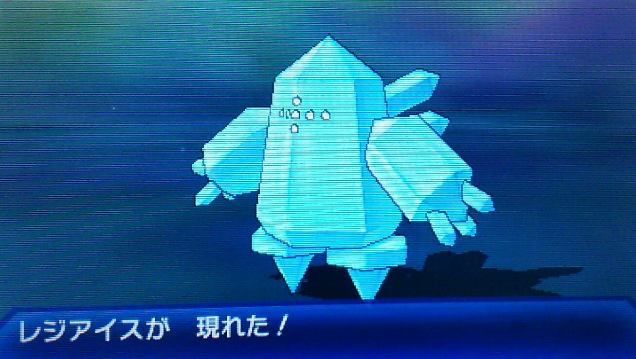エルの色粘り Twitter