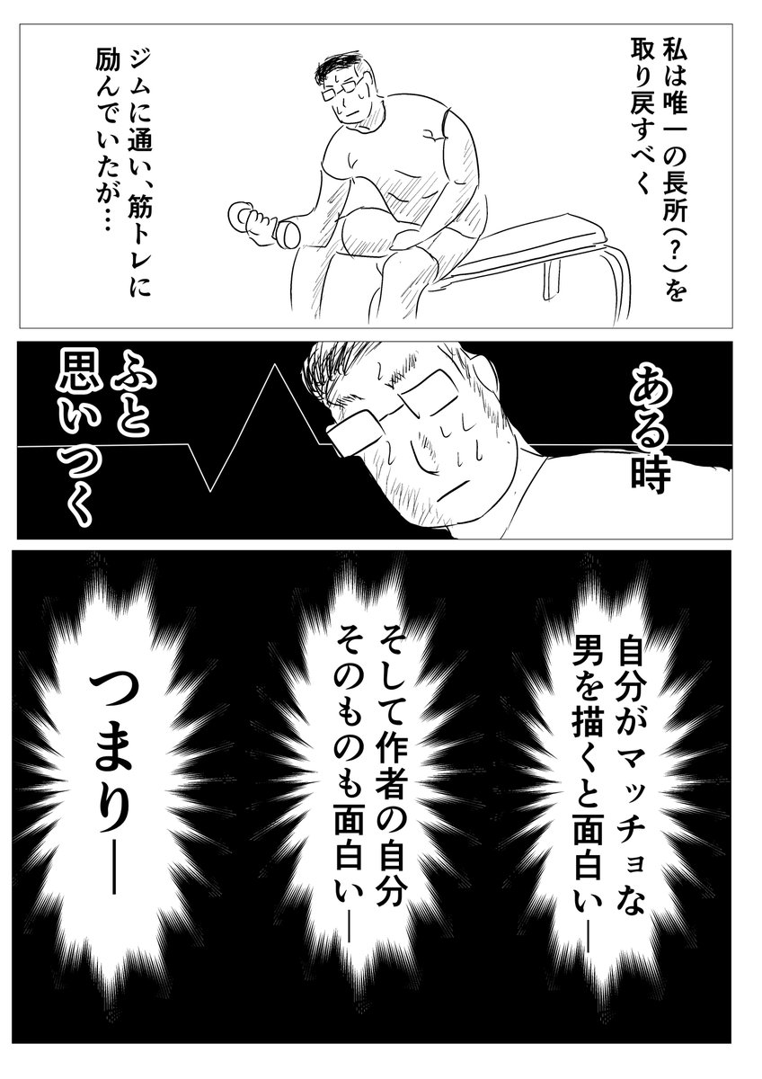 本前書き – 本 あとがき 書き方 – JCLUSQ