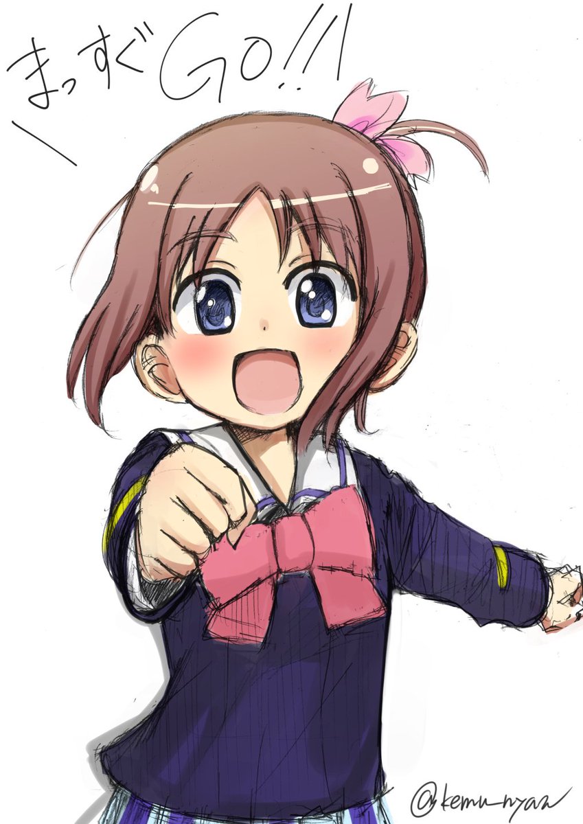 天宮学美 Hledani Na Twitteru 天宮学美 Hledani Na Twitteru